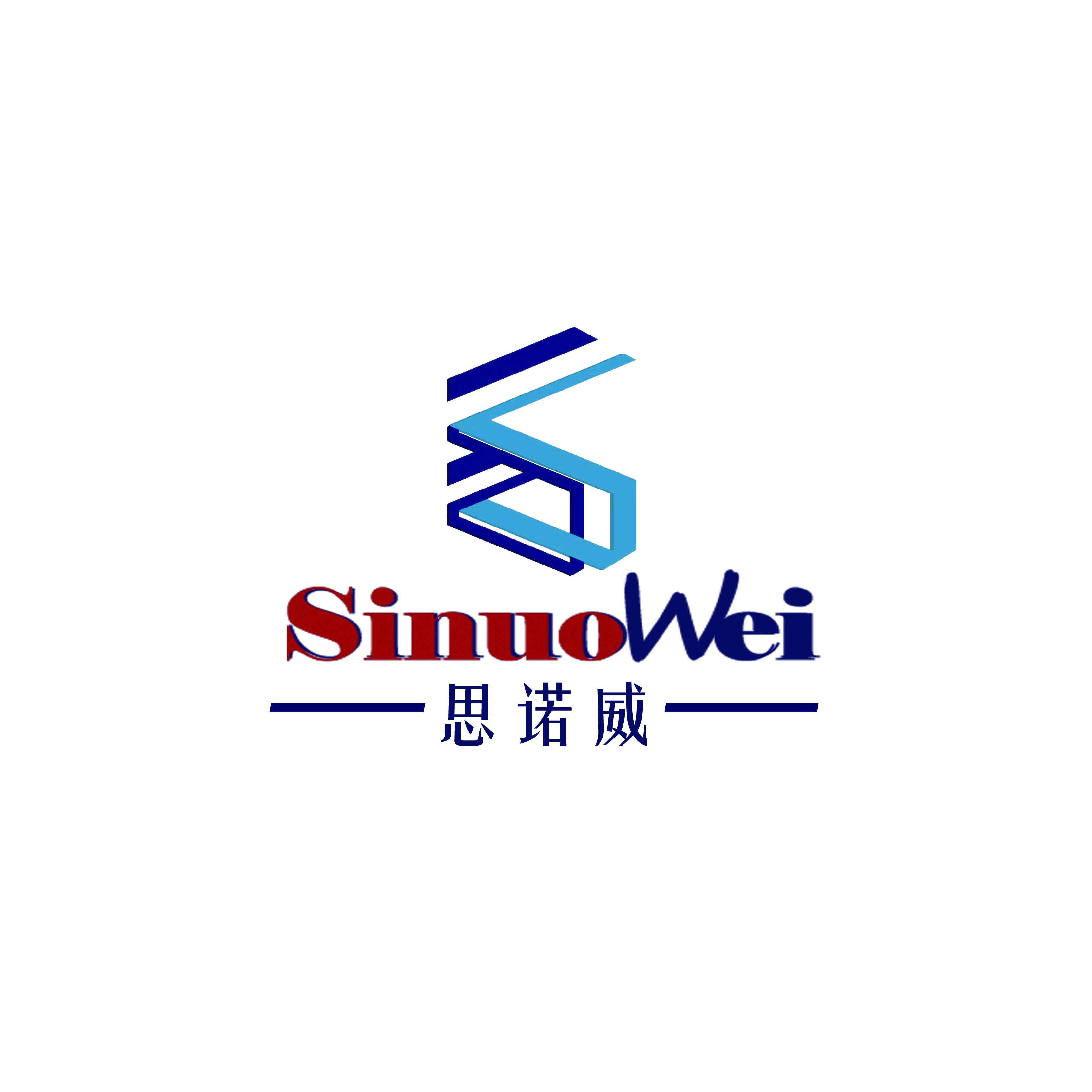 La fabbrica di attrezzature per automazione sinuowei inizia oggi a lavorare